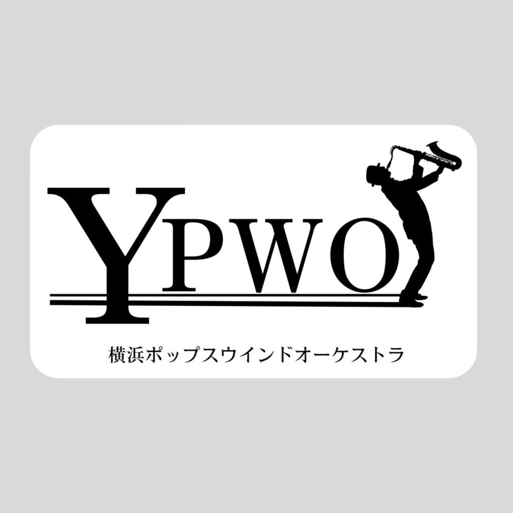 当団のロゴについて