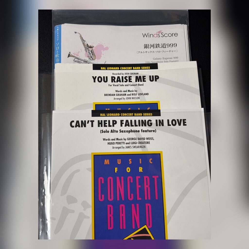 少し気が早い…次々回コンサートに向けて準備中！