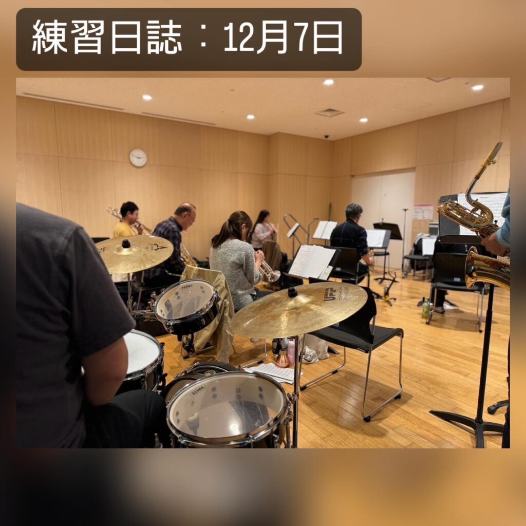 次回コンサートに向けた練習スタート！