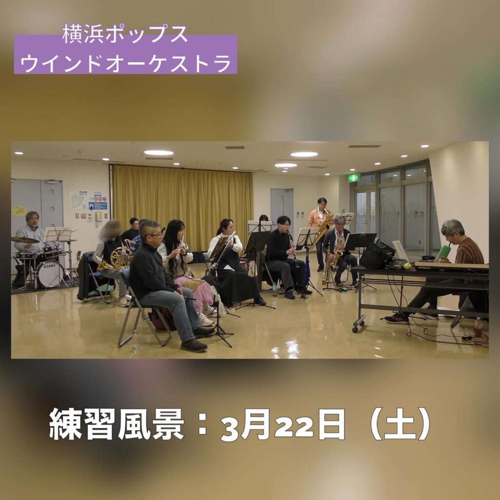 3/22 練習風景📸🌸