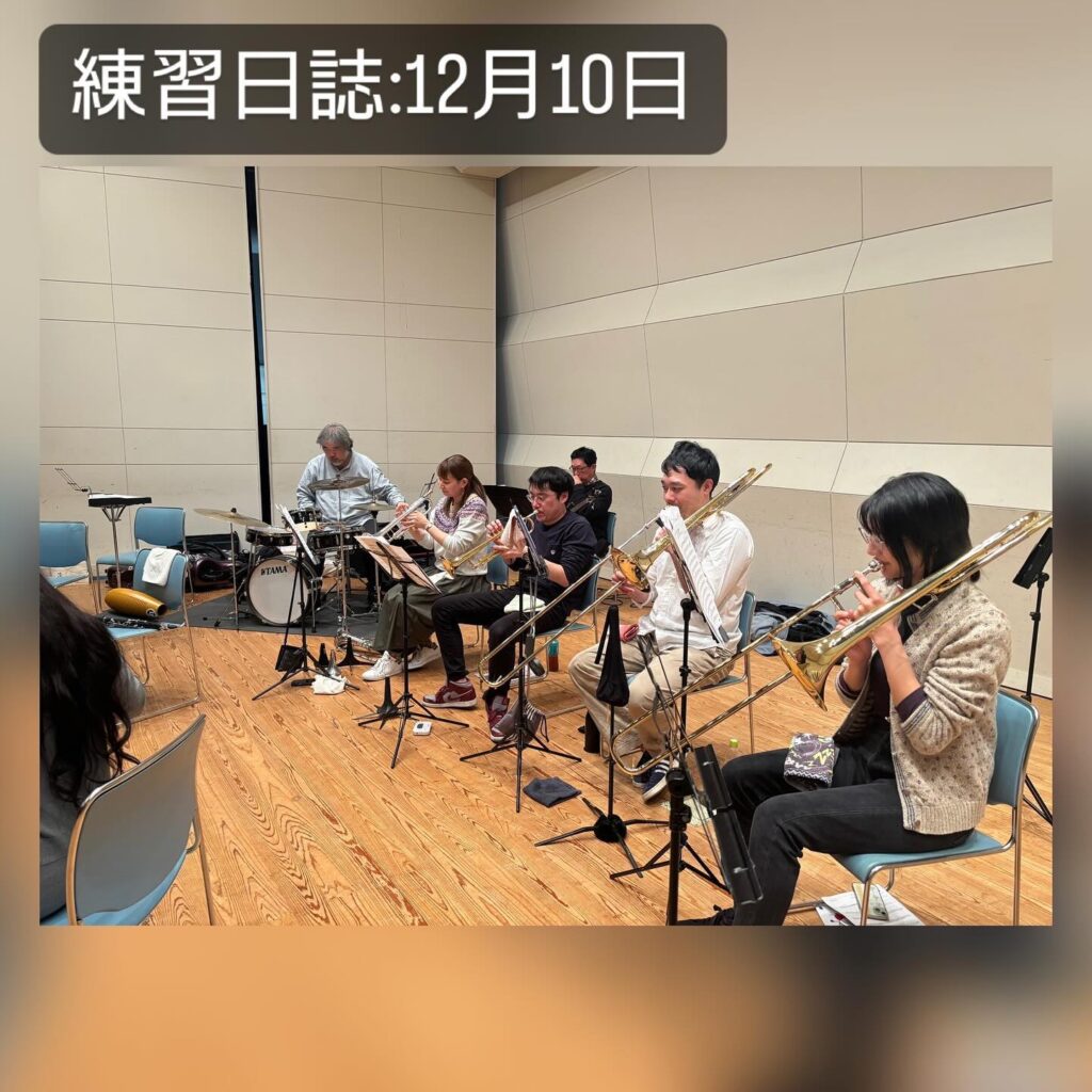 12/21 練習風景のご紹介