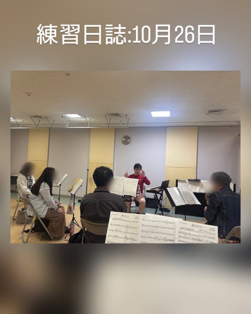 練習日誌：10/26