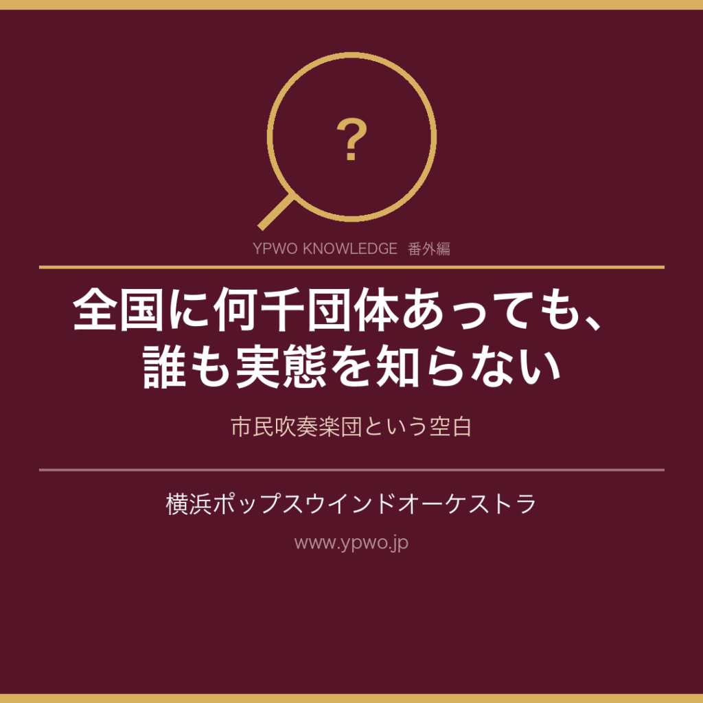 番外編-sns-card