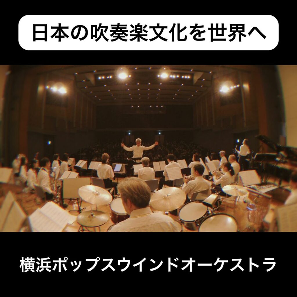 20260619-eyecatch