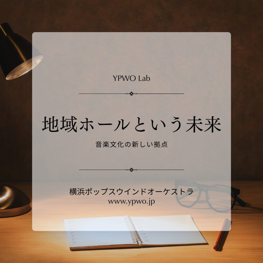 020-sns-card